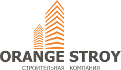 «Оранж Строй» - строительная компания